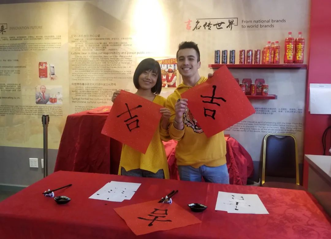 未来十年，王老吉拿什么实现倍增计划？