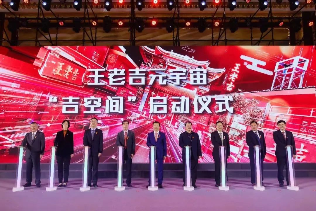 未来十年，王老吉拿什么实现倍增计划？