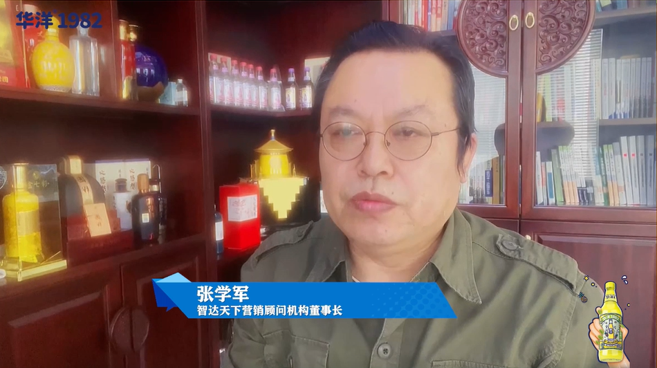 华洋超级品牌日 | 2022首届国货汽水节盛大开幕！321线上春糖，吹响春耕“集结号”！​