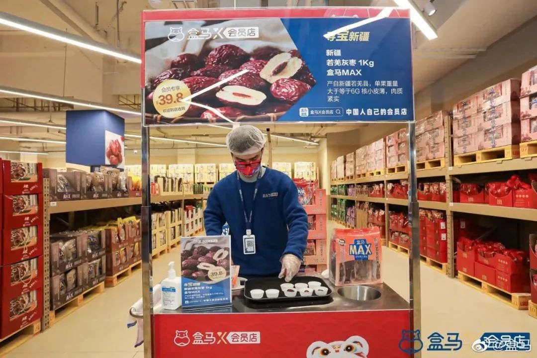 盒马裁店保命