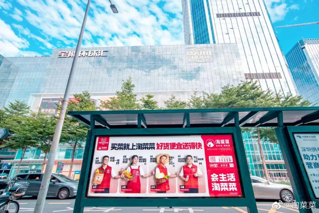 盒马裁店保命