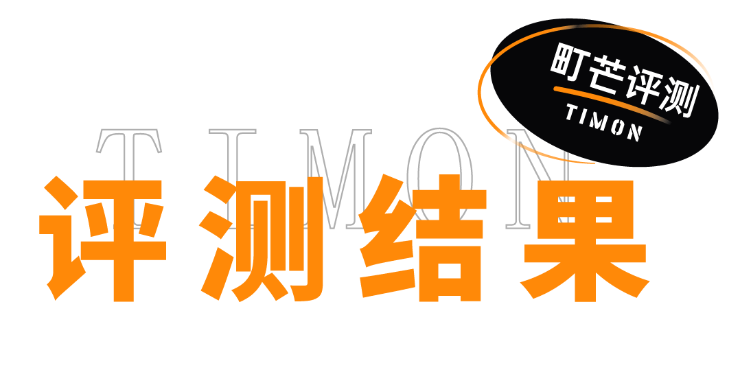 武汉伢倾情试吃,网购20款热干面,谁家最正宗?