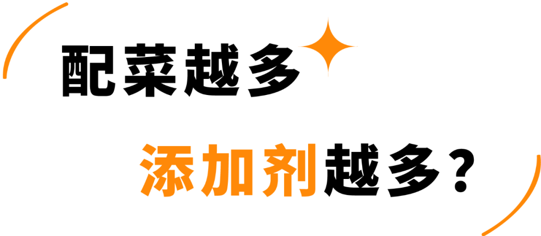 武汉伢倾情试吃,网购20款热干面,谁家最正宗?
