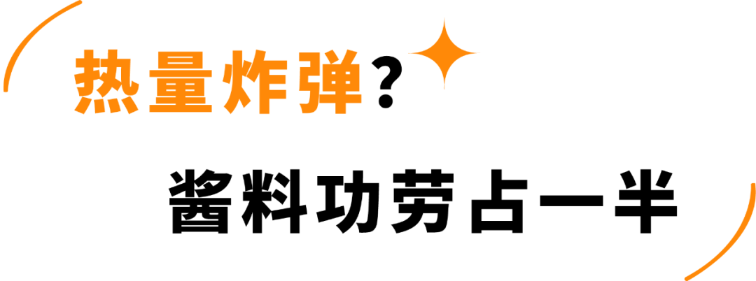 武汉伢倾情试吃,网购20款热干面,谁家最正宗?
