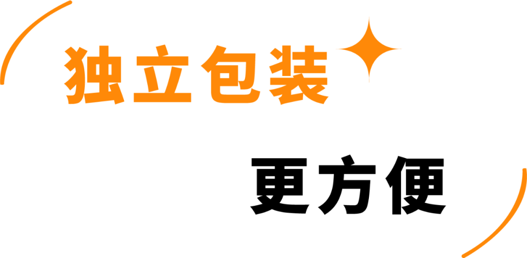 武汉伢倾情试吃,网购20款热干面,谁家最正宗?
