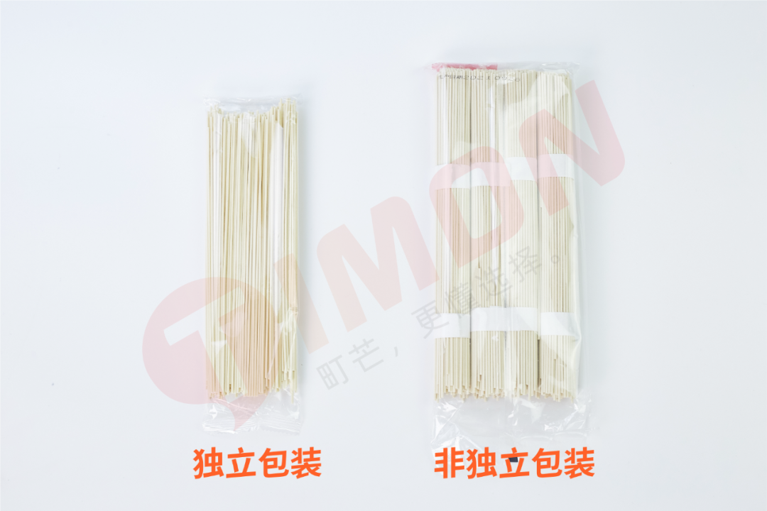 武汉伢倾情试吃,网购20款热干面,谁家最正宗?