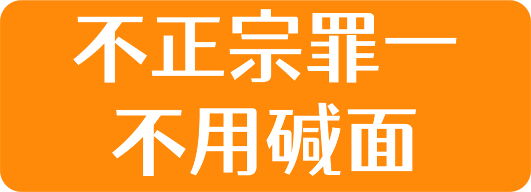武汉伢倾情试吃,网购20款热干面,谁家最正宗?