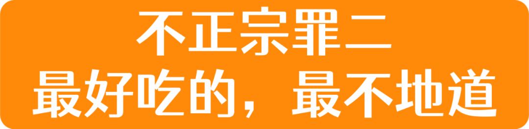 武汉伢倾情试吃,网购20款热干面,谁家最正宗?