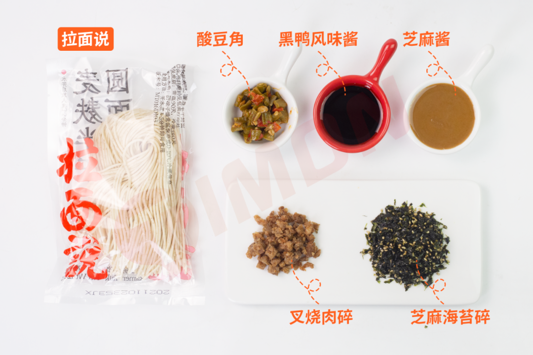 武汉伢倾情试吃,网购20款热干面,谁家最正宗?