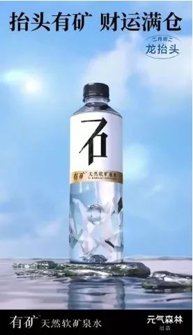 可口可乐、王老吉、汇源、盼盼……饮料行业新品