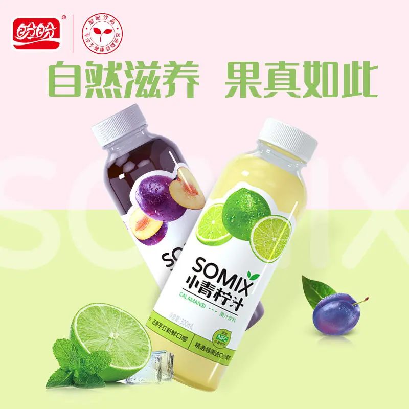 可口可乐、王老吉、汇源、盼盼……饮料行业新品