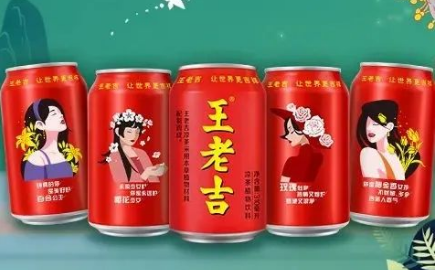 可口可乐、王老吉、汇源、盼盼……饮料行业新品