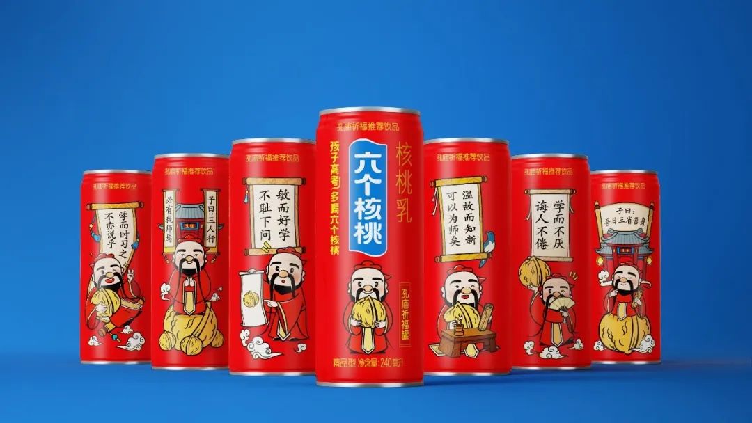 可口可乐、王老吉、汇源、盼盼……饮料行业新品