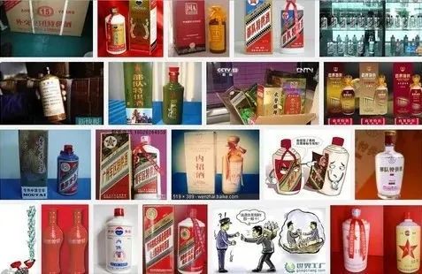 “专特供”、“特供酒”调查:八成是假货、九成为送礼!