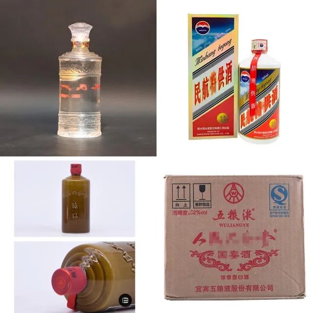 “专特供”、“特供酒”调查：八成是假货、九成为送礼！