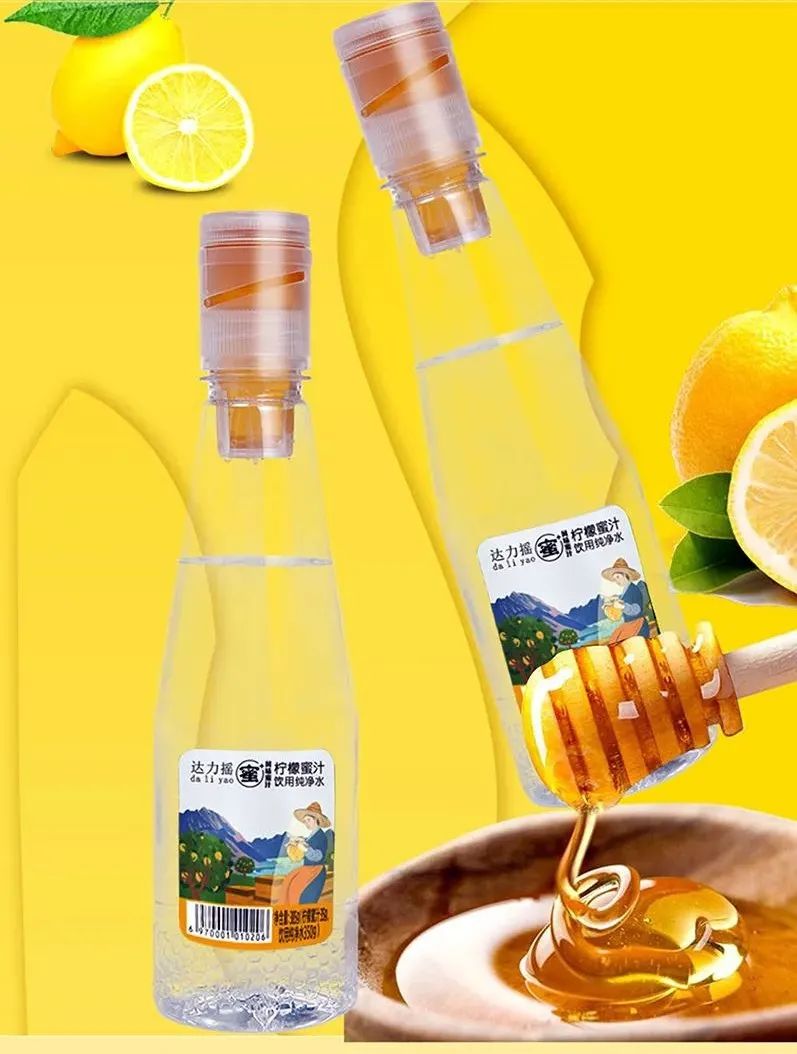 饮料新品牌从0-1，在包装营销方面应如何发力？