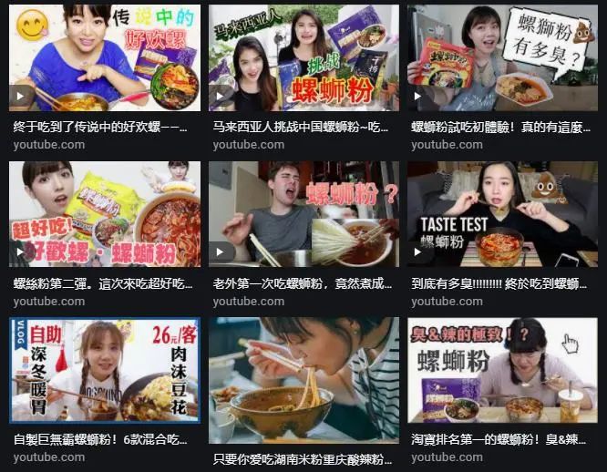 香菜,被嫌弃的顶流的一生