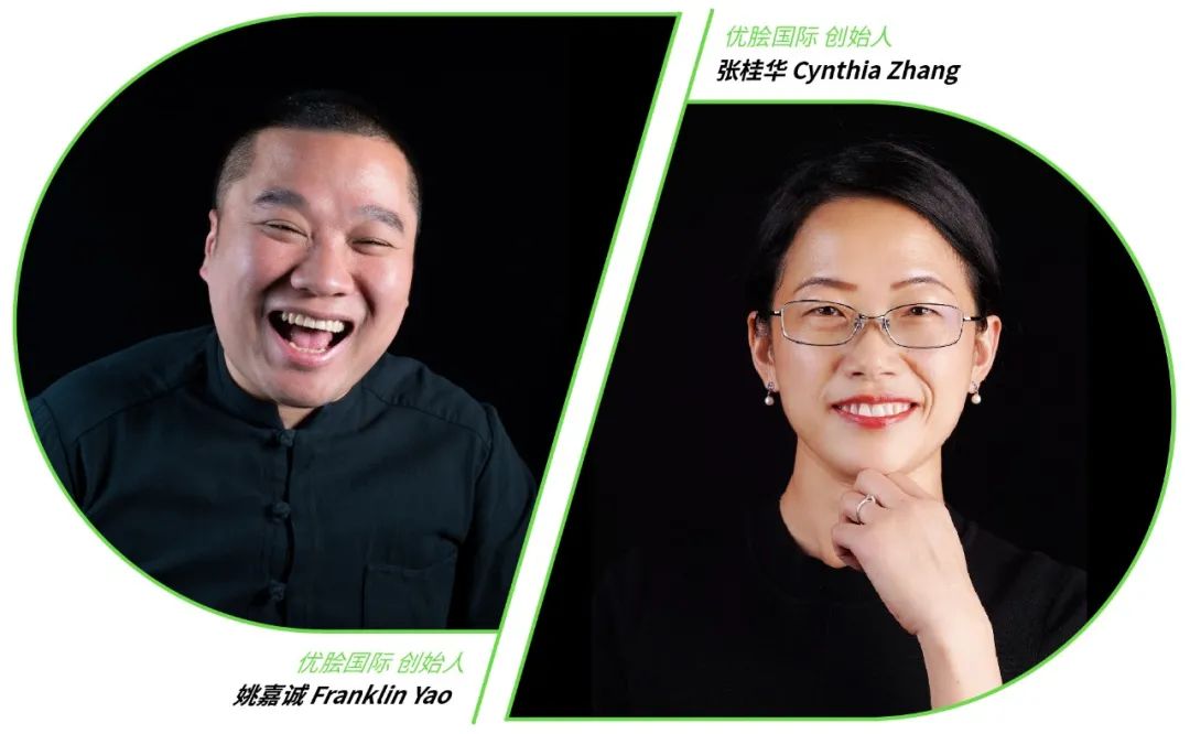 Zrou株肉创始人：大厨遇上植物肉，让食物变得更好玩