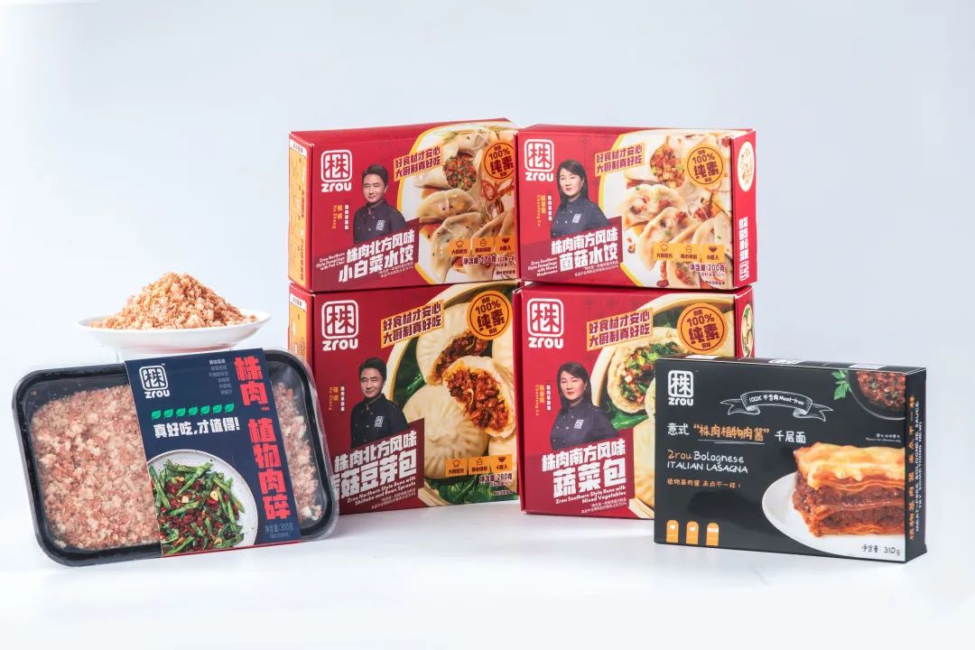 Zrou株肉创始人：大厨遇上植物肉，让食物变得更好玩