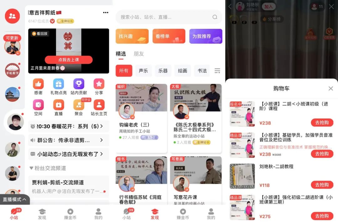 消费2021，有人欢喜有人愁