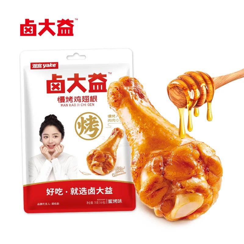 卤味加点“研”，雅客卤大益开启卤味“低温”时代！