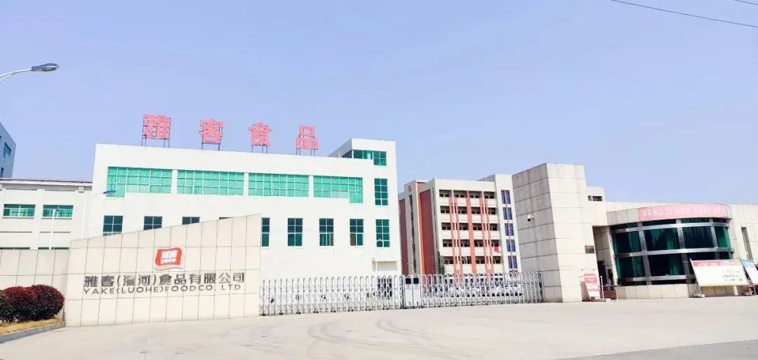 卤味加点“研”，雅客卤大益开启卤味“低温”时代！