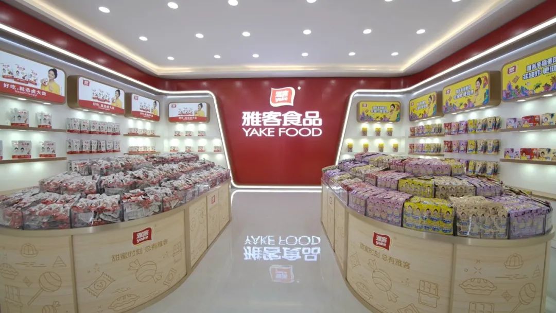 卤味加点“研”，雅客卤大益开启卤味“低温”时代！