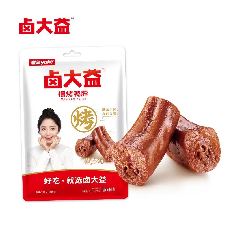 卤味加点“研”，雅客卤大益开启卤味“低温”时代！
