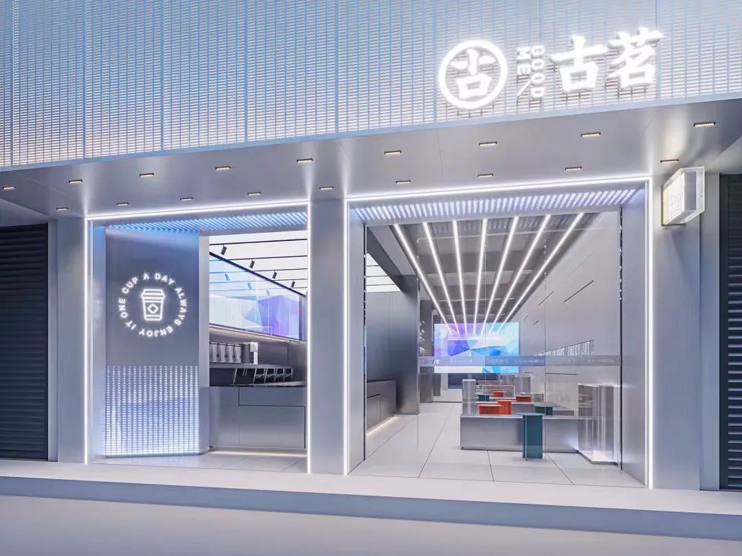 喜茶发动「价格战」，新茶饮「平替」们瑟瑟发抖？