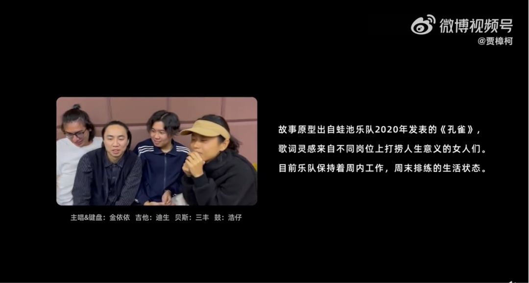 三八妇女节来临,品牌这样发声