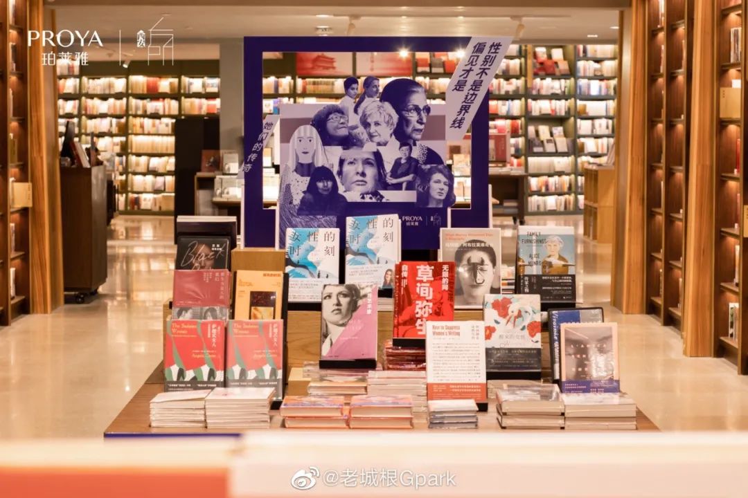 三八妇女节来临,品牌这样发声