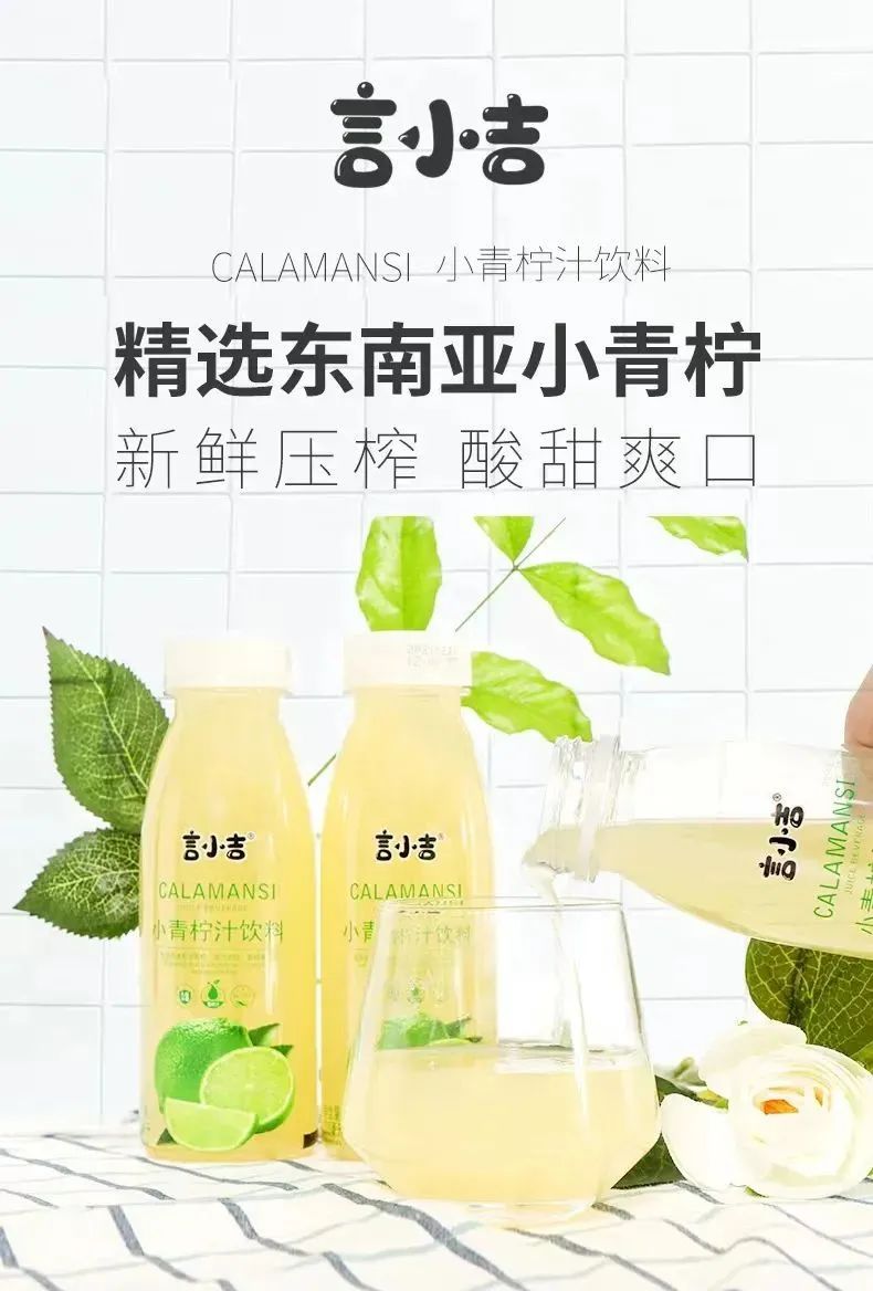 市场热闹非凡，果粒果汁、气泡果汁后谁能成为下一个“突围者”？