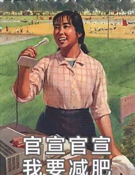 t超模同款思慕雪,有颜有料还低卡,减脂姐妹狂喜