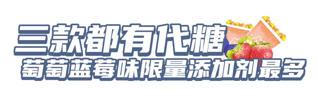 t超模同款思慕雪,有颜有料还低卡,减脂姐妹狂喜
