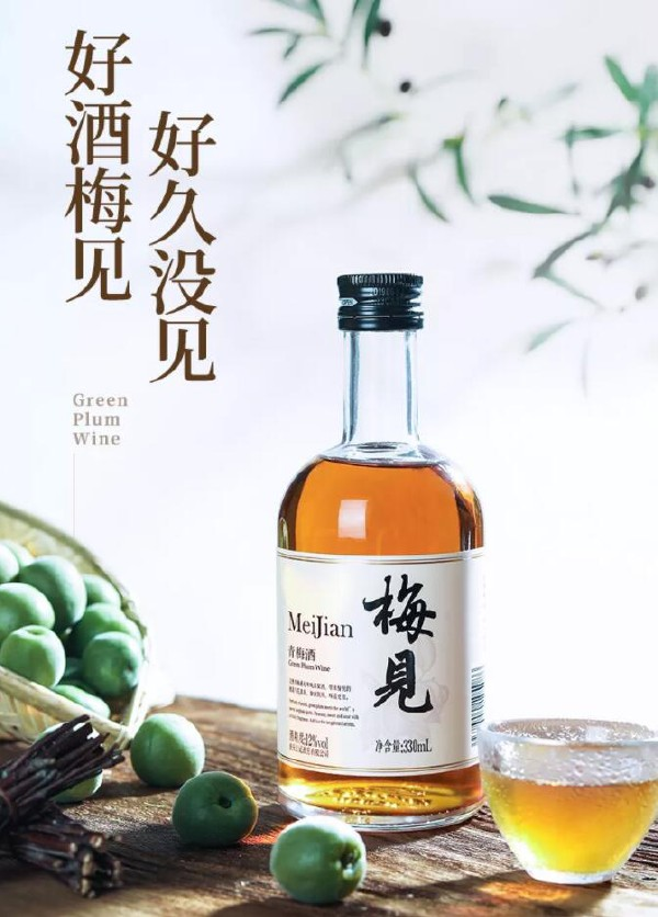美国品类观察：健康饮食新品类的3大趋势