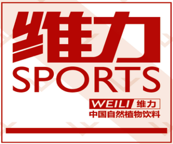 曾震撼世界的“东方魔水”王者归来，携高橙汽水掀起回忆杀！