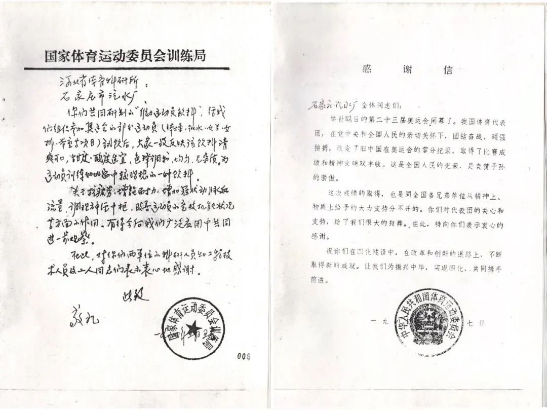 曾震撼世界的“东方魔水”王者归来，携高橙汽水掀起回忆杀！