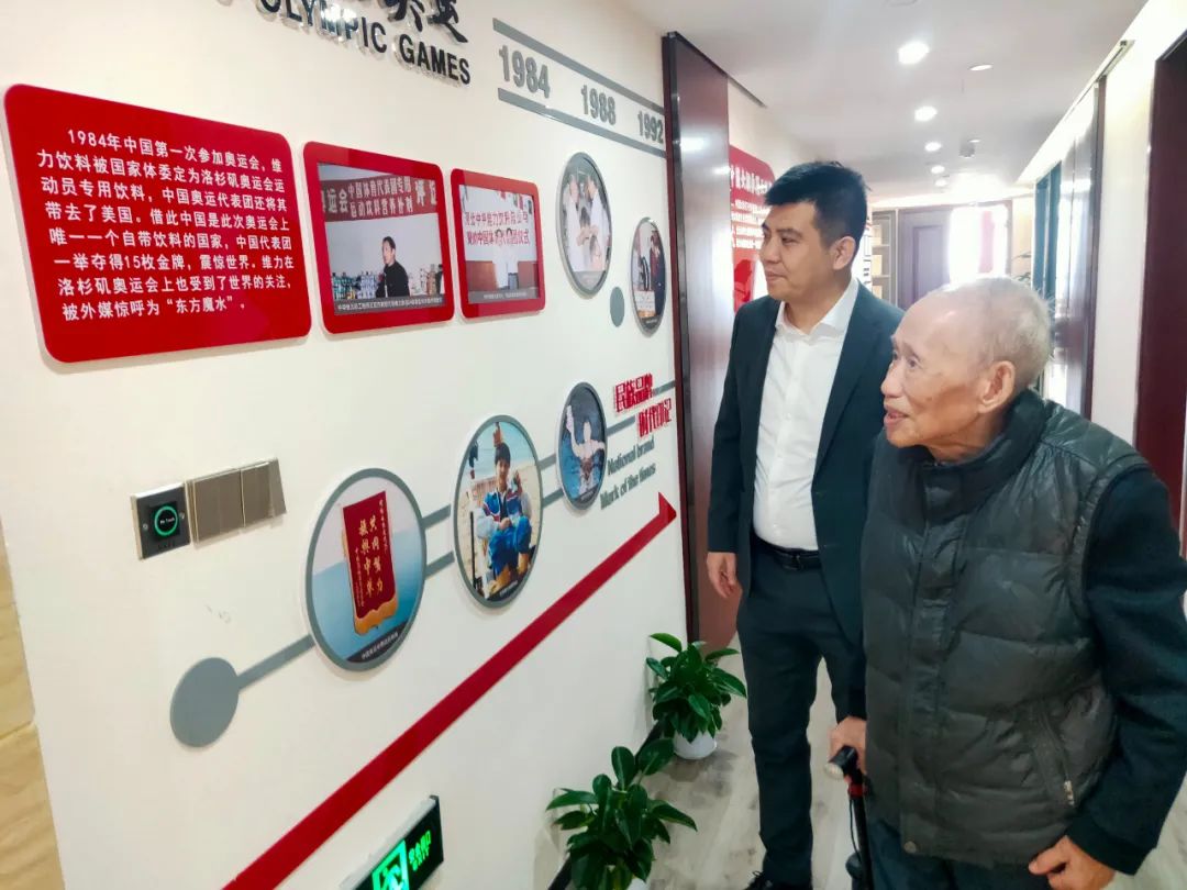 曾震撼世界的“东方魔水”王者归来，携高橙汽水掀起回忆杀！