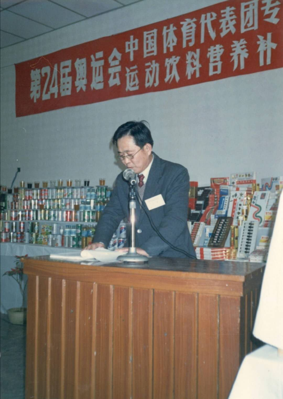 曾震撼世界的“东方魔水”王者归来，携高橙汽水掀起回忆杀！