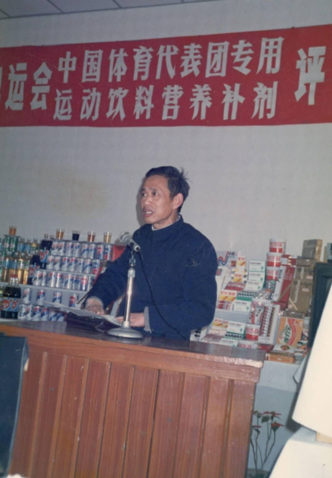 曾震撼世界的“东方魔水”王者归来，携高橙汽水掀起回忆杀！