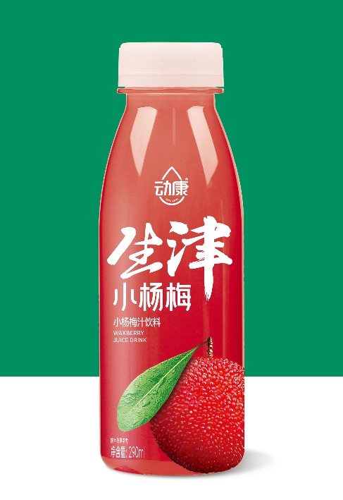 暴打网红饮料“小青柠”,拎桶果汁扛把子抛出两张王炸!