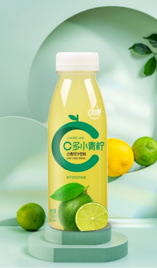 暴打网红饮料“小青柠”,拎桶果汁扛把子抛出两张王炸!
