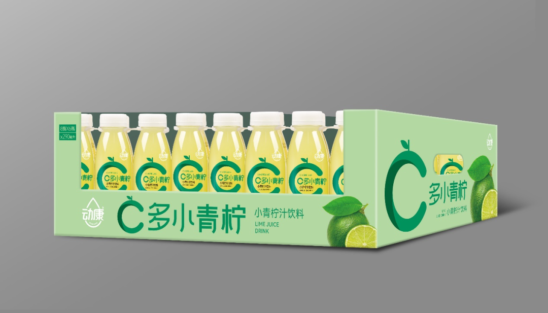 暴打网红饮料“小青柠”,拎桶果汁扛把子抛出两张王炸!