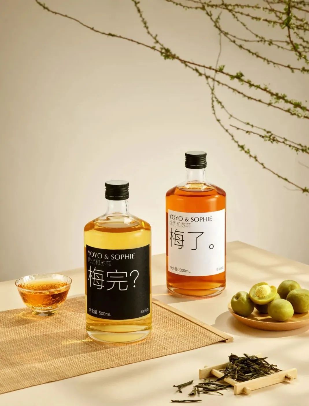 「酒分之一」:打造微醺乌托邦,实现全宇宙青年喝酒自由