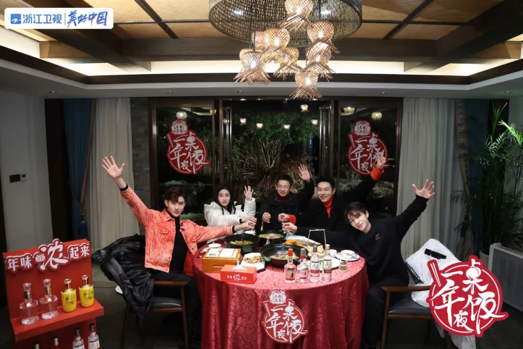 老酒味更浓，五粮春、尖庄传递时间的味道！
