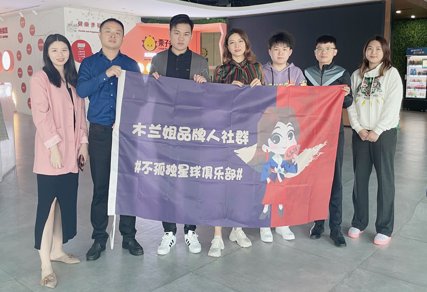 10大趋势,看懂2022年品牌的发展格局与洗牌!