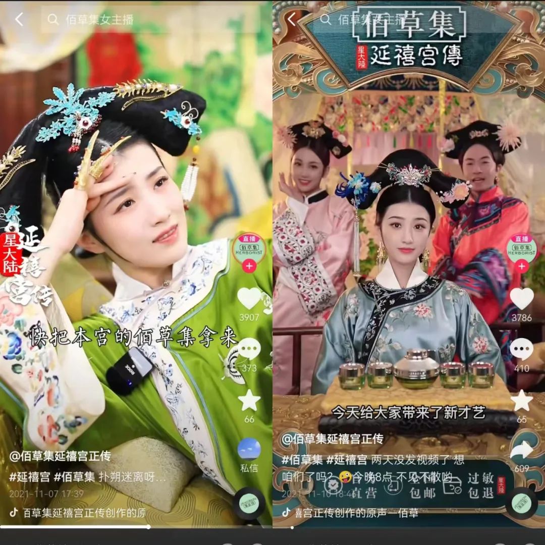 10大趋势,看懂2022年品牌的发展格局与洗牌!