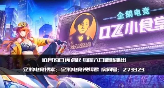 国民第一辣酱老干妈涨价，专家怎么看？