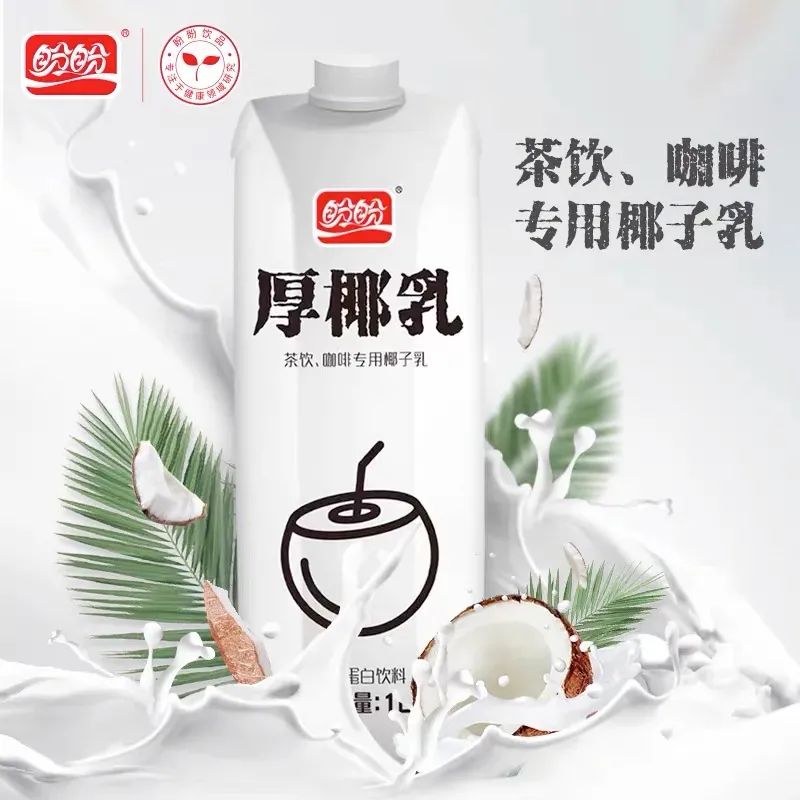 蔡金垵:从一颗土豆到冬奥爆款,年入76亿的盼盼这样走过