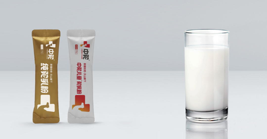 产品有卖点,销售有支持!中驼诚邀全国经销商合作共赢!